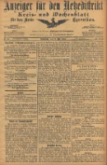 Anzeiger f&uuml;r den Netzedistrikt Kreis- und Wochenblatt f&uuml;r den Kreis Czarnikau 1906.05.12 Jg.54 Nr55
