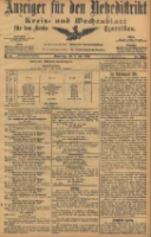 Anzeiger f&uuml;r den Netzedistrikt Kreis- und Wochenblatt f&uuml;r den Kreis Czarnikau 1906.07.05 Jg.54 Nr77