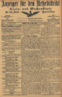 Anzeiger f&uuml;r den Netzedistrikt Kreis- und Wochenblatt f&uuml;r den Kreis Czarnikau 1906.07.07 Jg.54 Nr78