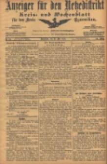 Anzeiger für den Netzedistrikt Kreis- und Wochenblatt für den Kreis Czarnikau 1906.07.21 Jg.54 Nr84