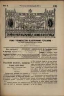 Dodatek dla Ślusarzy : dodatki rzemieślniczo-przemysłowe "Inżynierii i Budownictwa" : pismo półmiesięczne illustrowane popularne. R. 2. 1884, nr 21