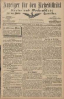 Anzeiger f&uuml;r den Netzedistrikt Kreis- und Wochenblatt f&uuml;r den Kreis Czarnikau 1907.02.05 Jg.55 Nr15