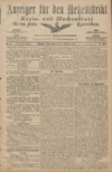 Anzeiger f&uuml;r den Netzedistrikt Kreis- und Wochenblatt f&uuml;r den Kreis Czarnikau 1907.02.21 Jg.55 Nr22
