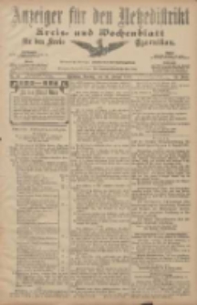 Anzeiger f&uuml;r den Netzedistrikt Kreis- und Wochenblatt f&uuml;r den Kreis Czarnikau 1907.02.26 Jg.55 Nr24