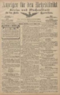 Anzeiger für den Netzedistrikt Kreis- und Wochenblatt für den Kreis Czarnikau 1907.02.28 Jg.55 Nr25