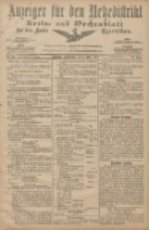 Anzeiger f&uuml;r den Netzedistrikt Kreis- und Wochenblatt f&uuml;r den Kreis Czarnikau 1907.03.07 Jg.55 Nr28