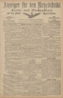 Anzeiger f&uuml;r den Netzedistrikt Kreis- und Wochenblatt f&uuml;r den Kreis Czarnikau 1907.03.14 Jg.55 Nr31