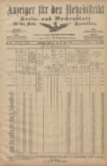 Anzeiger f&uuml;r den Netzedistrikt Kreis- und Wochenblatt f&uuml;r den Kreis Czarnikau 1907.03.16 Jg.55 Nr32