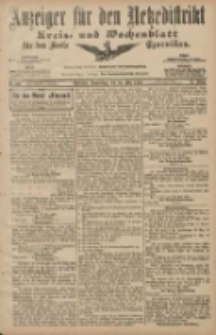 Anzeiger f&uuml;r den Netzedistrikt Kreis- und Wochenblatt f&uuml;r den Kreis Czarnikau 1907.05.30 Jg.55 Nr62