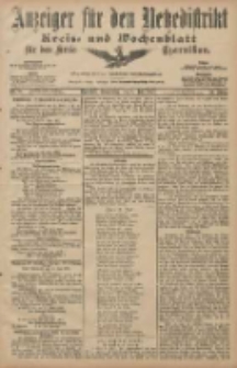 Anzeiger f&uuml;r den Netzedistrikt Kreis- und Wochenblatt f&uuml;r den Kreis Czarnikau 1907.07.04 Jg.55 Nr77