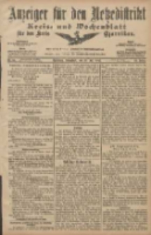 Anzeiger f&uuml;r den Netzedistrikt Kreis- und Wochenblatt f&uuml;r den Kreis Czarnikau 1907.07.13 Jg.55 Nr81