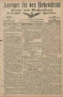Anzeiger f&uuml;r den Netzedistrikt Kreis- und Wochenblatt f&uuml;r den Kreis Czarnikau 1907.07.13 Jg.55 Nr83