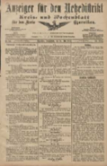 Anzeiger f&uuml;r den Netzedistrikt Kreis- und Wochenblatt f&uuml;r den Kreis Czarnikau 1907.07.20 Jg.55 Nr84