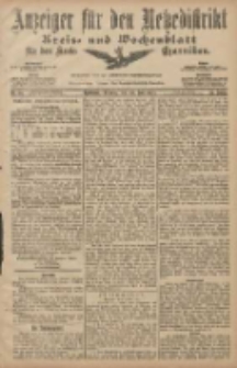 Anzeiger f&uuml;r den Netzedistrikt Kreis- und Wochenblatt f&uuml;r den Kreis Czarnikau 1907.07.23 Jg.55 Nr85