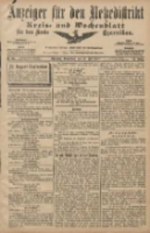 Anzeiger f&uuml;r den Netzedistrikt Kreis- und Wochenblatt f&uuml;r den Kreis Czarnikau 1907.07.25 Jg.55 Nr86