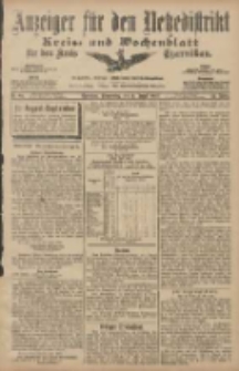 Anzeiger f&uuml;r den Netzedistrikt Kreis- und Wochenblatt f&uuml;r den Kreis Czarnikau 1907.08.01 Jg.55 Nr89