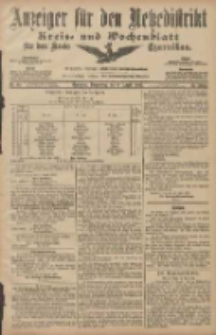 Anzeiger f&uuml;r den Netzedistrikt Kreis- und Wochenblatt f&uuml;r den Kreis Czarnikau 1907.08.08 Jg.55 Nr92