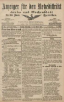 Anzeiger f&uuml;r den Netzedistrikt Kreis- und Wochenblatt f&uuml;r den Kreis Czarnikau 1907.10.10 Jg.55 Nr119