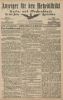 Anzeiger für den Netzedistrikt Kreis- und Wochenblatt für den Kreis Czarnikau 1907.10.12 Jg.55 Nr120