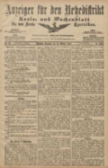 Anzeiger f&uuml;r den Netzedistrikt Kreis- und Wochenblatt f&uuml;r den Kreis Czarnikau 1907.10.15 Jg.55 Nr121