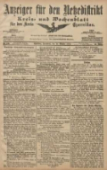 Anzeiger f&uuml;r den Netzedistrikt Kreis- und Wochenblatt f&uuml;r den Kreis Czarnikau 1907.10.19 Jg.55 Nr123