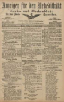Anzeiger f&uuml;r den Netzedistrikt Kreis- und Wochenblatt f&uuml;r den Kreis Czarnikau 1907.10.22 Jg.55 Nr124