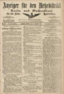 Anzeiger f&uuml;r den Netzedistrikt Kreis- und Wochenblatt f&uuml;r den Kreis Czarnikau 1907.11.19 Jg.55 Nr136