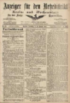Anzeiger f&uuml;r den Netzedistrikt Kreis- und Wochenblatt f&uuml;r den Kreis Czarnikau 1907.11.23 Jg.55 Nr138