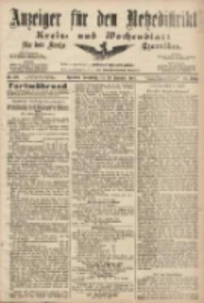 Anzeiger für den Netzedistrikt Kreis- und Wochenblatt für den Kreis Czarnikau 1907.11.23 Jg.55 Nr138