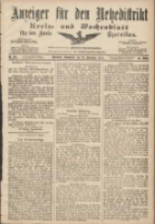 Anzeiger f&uuml;r den Netzedistrikt Kreis- und Wochenblatt f&uuml;r den Kreis Czarnikau 1907.11.30 Jg.55 Nr141