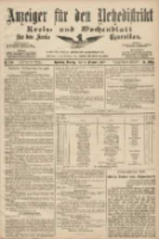 Anzeiger f&uuml;r den Netzedistrikt Kreis- und Wochenblatt f&uuml;r den Kreis Czarnikau 1907.12.10 Jg.55 Nr145
