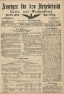 Anzeiger f&uuml;r den Netzedistrikt Kreis- und Wochenblatt f&uuml;r den Kreis Czarnikau 1907.12.12 Jg.55 Nr146