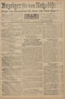 Anzeiger f&uuml;r den Netzedistrikt Kreis- und Wochenblatt f&uuml;r den Kreis und Stadt Czarnikau 1908.02.04 Jg.56 Nr15