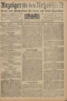 Anzeiger f&uuml;r den Netzedistrikt Kreis- und Wochenblatt f&uuml;r den Kreis und Stadt Czarnikau 1908.02.15 Jg.56 Nr20