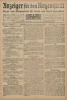 Anzeiger f&uuml;r den Netzedistrikt Kreis- und Wochenblatt f&uuml;r den Kreis und Stadt Czarnikau 1908.02.18 Jg.56 Nr21