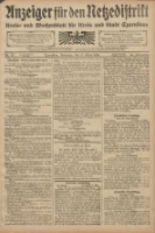 Anzeiger f&uuml;r den Netzedistrikt Kreis- und Wochenblatt f&uuml;r den Kreis und Stadt Czarnikau 1908.03.17 Jg.56 Nr33