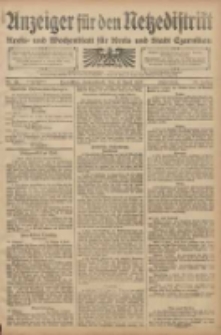 Anzeiger f&uuml;r den Netzedistrikt Kreis- und Wochenblatt f&uuml;r den Kreis und Stadt Czarnikau 1908.04.11 Jg.56 Nr44