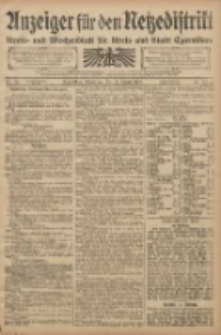 Anzeiger f&uuml;r den Netzedistrikt Kreis- und Wochenblatt f&uuml;r den Kreis und Stadt Czarnikau 1908.04.14 Jg.56 Nr45