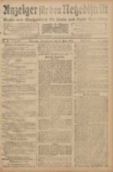 Anzeiger f&uuml;r den Netzedistrikt Kreis- und Wochenblatt f&uuml;r den Kreis und Stadt Czarnikau 1908.04.23 Jg.56 Nr49