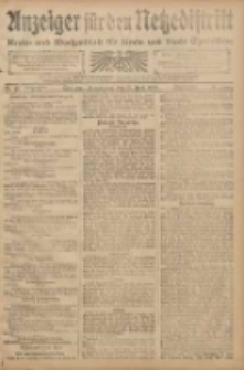 Anzeiger für den Netzedistrikt Kreis- und Wochenblatt für den Kreis und Stadt Czarnikau 1908.04.23 Jg.56 Nr49