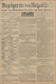 Anzeiger für den Netzedistrikt Kreis- und Wochenblatt für den Kreis und Stadt Czarnikau 1908.05.09 Jg.56 Nr56