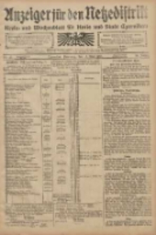 Anzeiger f&uuml;r den Netzedistrikt Kreis- und Wochenblatt f&uuml;r den Kreis und Stadt Czarnikau 1908.05.12 Jg.56 Nr57
