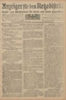 Anzeiger f&uuml;r den Netzedistrikt Kreis- und Wochenblatt f&uuml;r den Kreis und Stadt Czarnikau 1908.06.16 Jg.56 Nr73