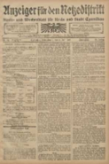 Anzeiger f&uuml;r den Netzedistrikt Kreis- und Wochenblatt f&uuml;r den Kreis und Stadt Czarnikau 1908.07.11 Jg.56 Nr84