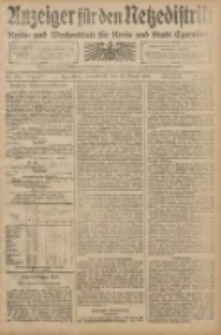 Anzeiger f&uuml;r den Netzedistrikt Kreis- und Wochenblatt f&uuml;r den Kreis und Stadt Czarnikau 1908.08.29 Jg.56 Nr105