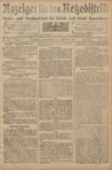 Anzeiger f&uuml;r den Netzedistrikt Kreis- und Wochenblatt f&uuml;r den Kreis und Stadt Czarnikau 1908.10.03 Jg.56 Nr120