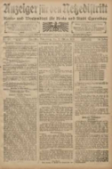 Anzeiger für den Netzedistrikt Kreis- und Wochenblatt für den Kreis und Stadt Czarnikau 1908.10.22 Jg.56 Nr128