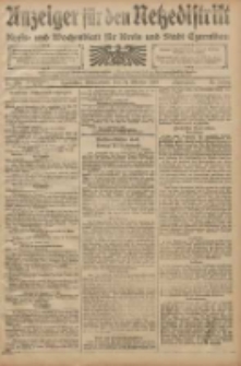 Anzeiger f&uuml;r den Netzedistrikt Kreis- und Wochenblatt f&uuml;r den Kreis und Stadt Czarnikau 1908.10.24 Jg.56 Nr129