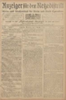 Anzeiger f&uuml;r den Netzedistrikt Kreis- und Wochenblatt f&uuml;r den Kreis und Stadt Czarnikau 1908.12.08 Jg.56 Nr147