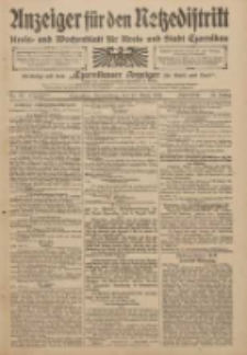 Anzeiger f&uuml;r den Netzedistrikt Kreis- und Wochenblatt f&uuml;r den Kreis und Stadt Czarnikau 1909.03.18 Jg.57 Nr32
